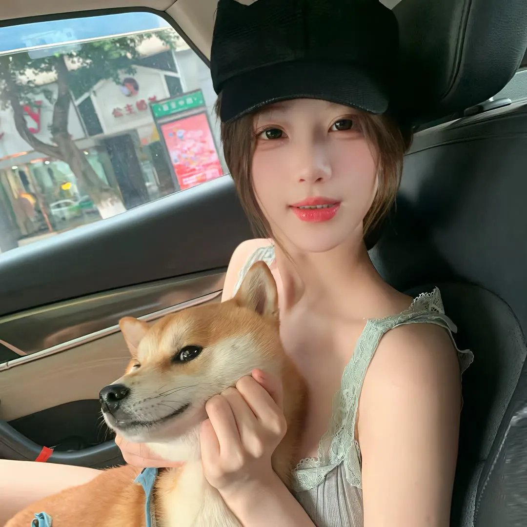 红槐花